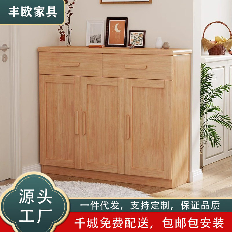 北欧实木鞋柜两三四门入户门口靠墙柜子现代简约收纳隔断玄关柜
