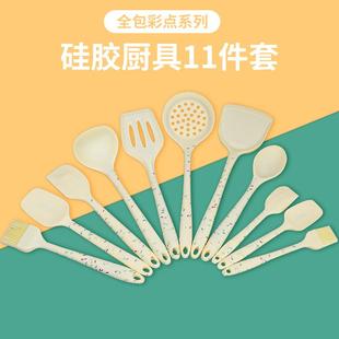 厨房耐高温防滑硅胶厨房用具不沾锅烹饪铲烹饪料理铲勺子套装