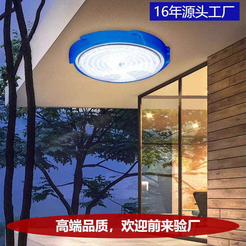 跨境电商太阳能灯太阳能家用室内照明灯超亮阳台过道走廊灯吸顶灯