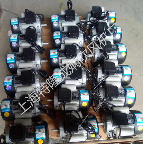 YL系列单相双值电容异步电机1.5KW1100W铜线可