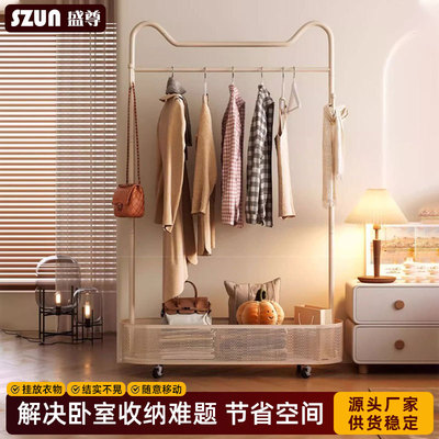 落地衣帽架可移动猫耳网红卧室大容量晾衣架简易出租房用挂衣架