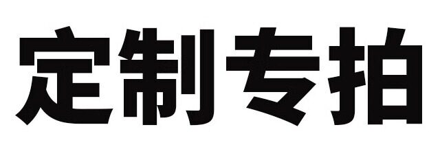 楼梯下储物柜收纳柜转角复式楼梯柜设计斜角置物柜抽拉楼梯柜