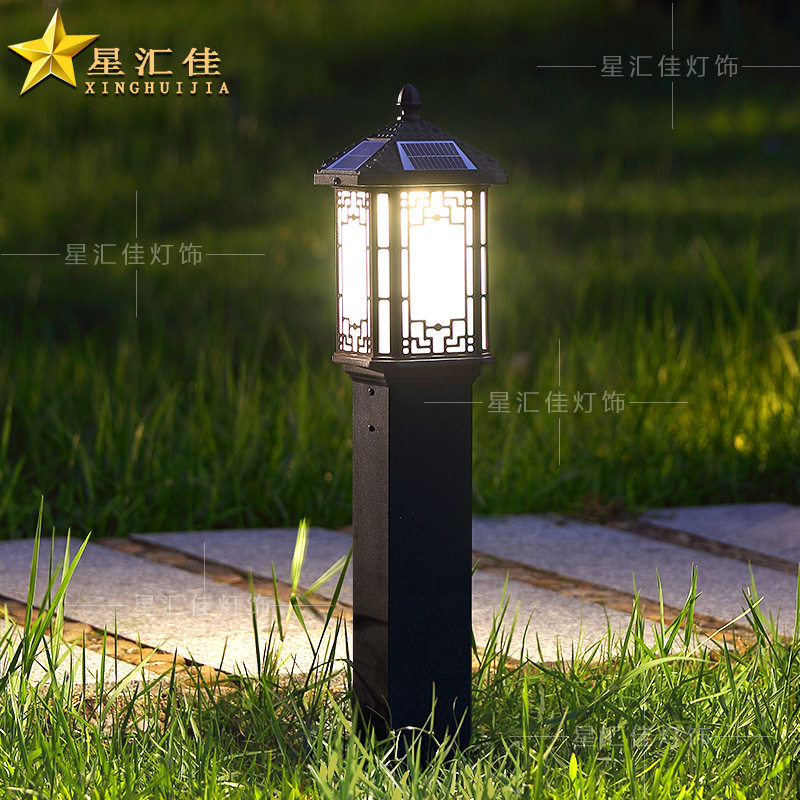 花园庭院灯户外防水新中式别墅院子景观园林太阳能草地公园草坪灯