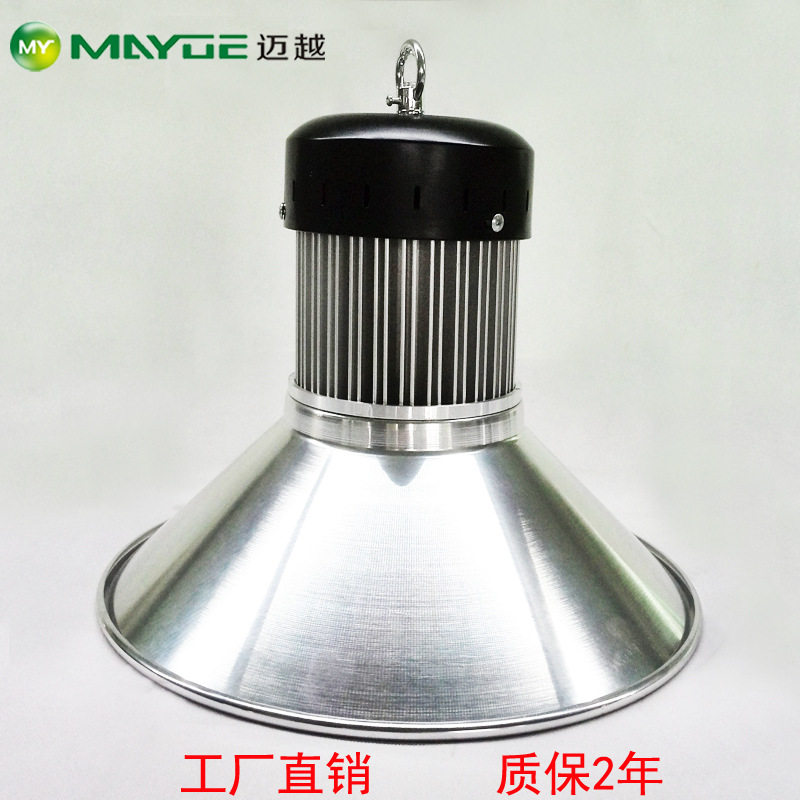 厂家直销家具厂沙发厂衣柜厂车间照明用灯