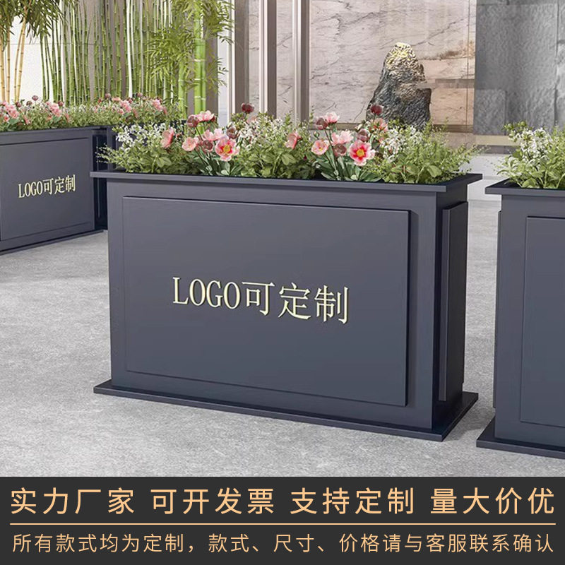 户外不锈钢花箱铁艺花架门店隔断市政花槽阳台景观花台围栏可订置