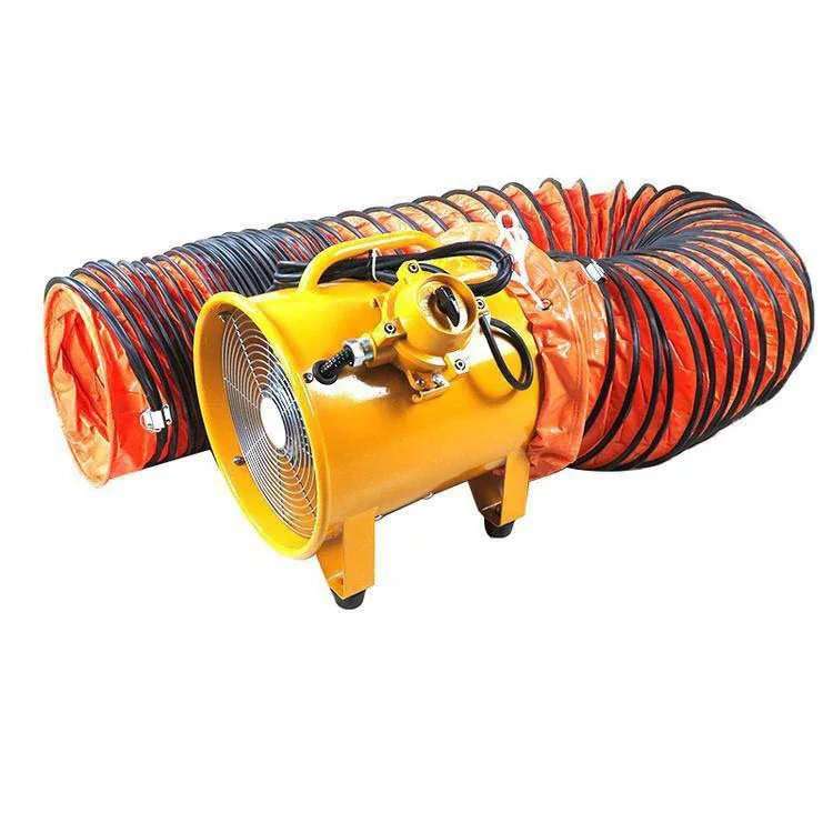 坑道小型空气输送机额定功率 ≥500W 2．电源：220V