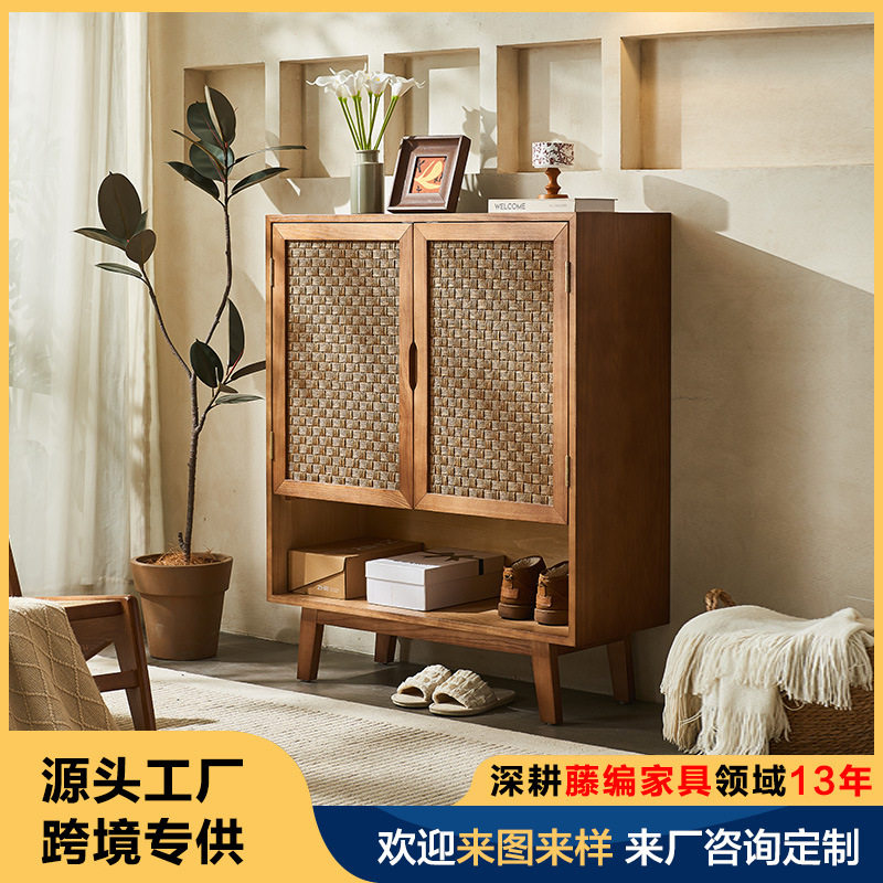 日式实木鞋柜小户型家用玄关入户超窄收纳柜复古白蜡木藤编翻斗柜