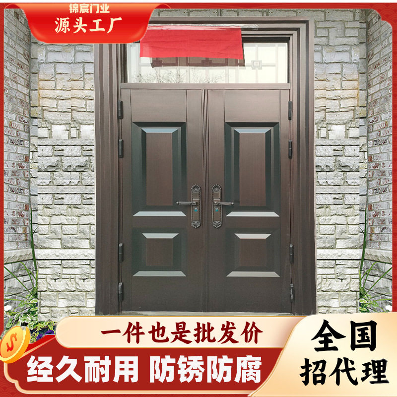 锌合金别墅大门双开门农村自建房大门入户防盗门仿铜门进户玻璃门