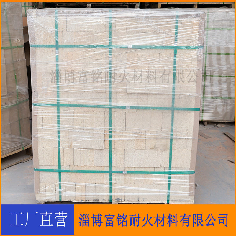 轻质保温砖 隔热好热导低耐压高 厂家直销保温砖 高铝聚轻砖