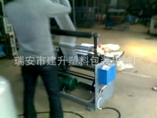 PVC管材包装膜吹膜机PVC型材包装膜吹膜机 低密度聚乙烯(HDPE)吹