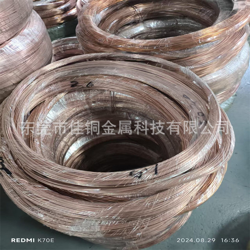 T2紫铜线拉直全硬磷铜线H65H62H59黄铜调直棒黄铜方线扁线1.2