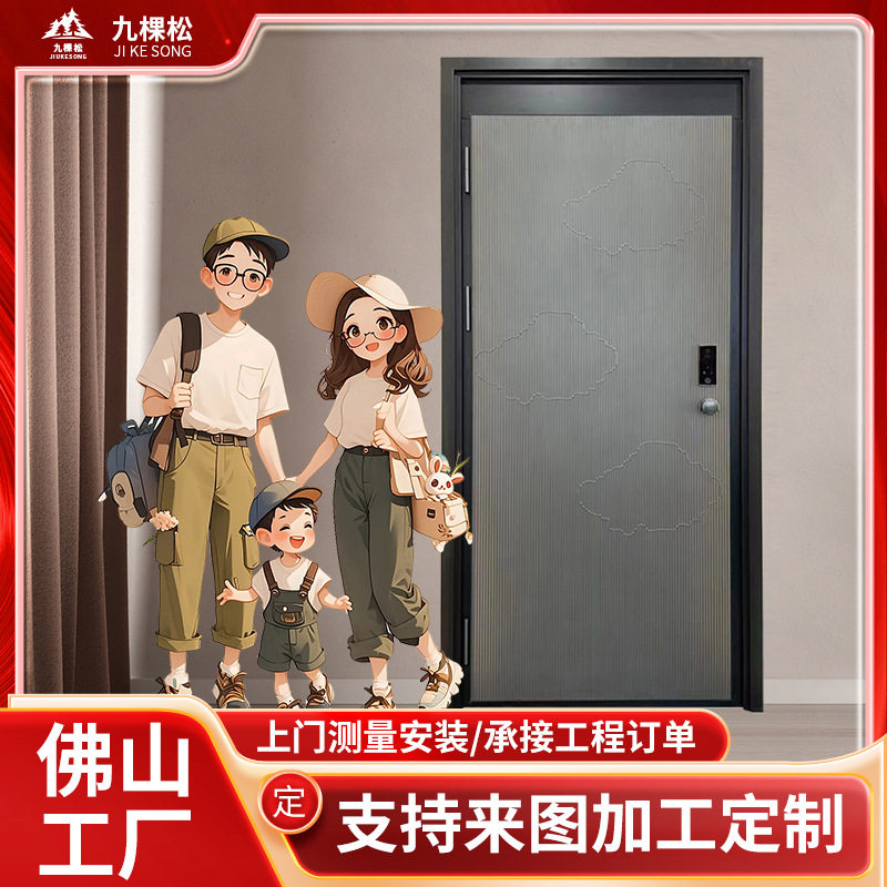精雕铸铝门别墅大门双开门入户门家用子母门防盗门中式自建房大门