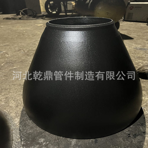 外贸出口 合金大小头 变径管厂家 A234 WP1 STPA22 合金异径管