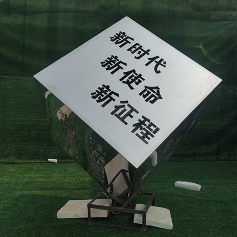 大型不锈钢发光雕塑魔方公园广场售楼部异形镂空夜景户外雕塑摆件