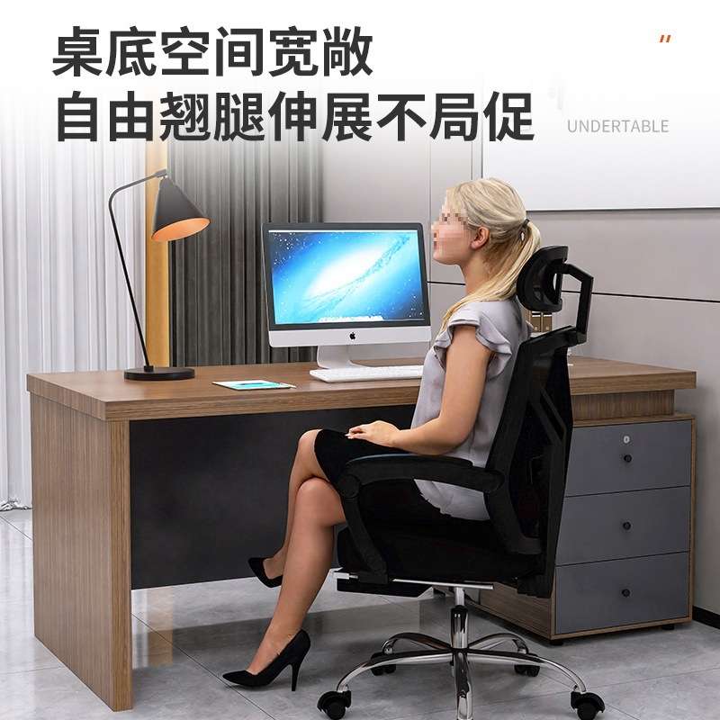 办公桌简约现代老板桌主管经理财务室桌椅组合家用单人电脑桌子J^