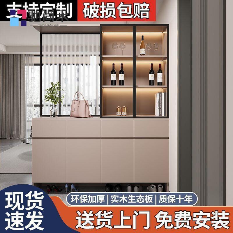 实木玄关柜入户门厅柜鞋柜一体靠墙柜客厅玻璃酒柜阳台收纳柜鞋柜