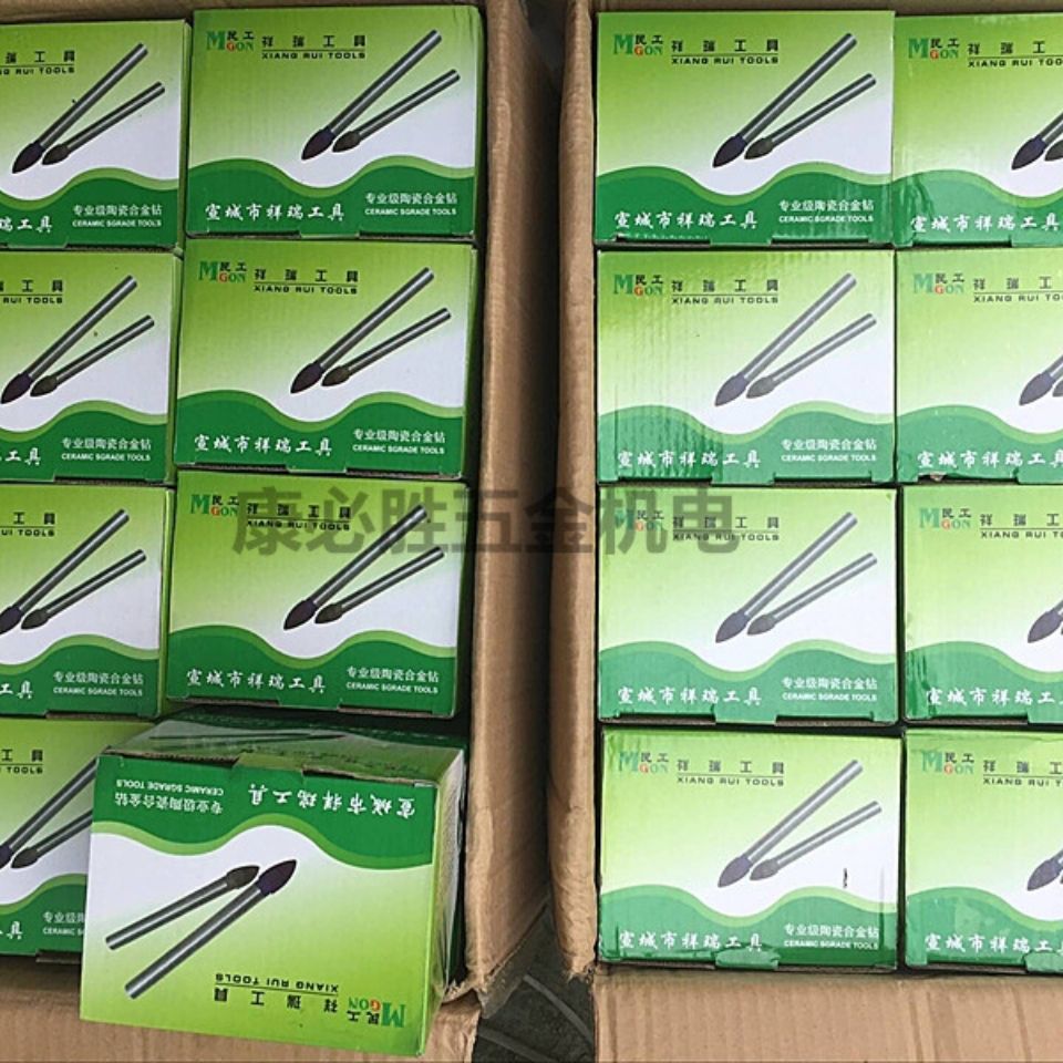 民工三角钻瓷砖玻璃钻头 三角钻头 陶瓷钻打孔取孔开孔器合金钻头