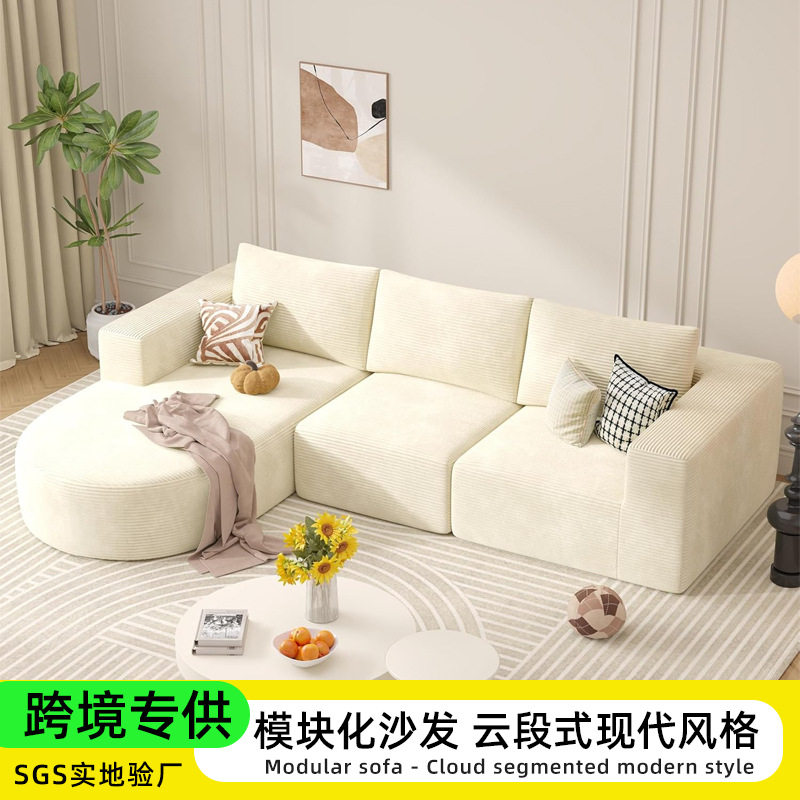 压缩沙发高密度海绵沙发L型沙发亚马逊客厅地板沙发组合沙发工厂