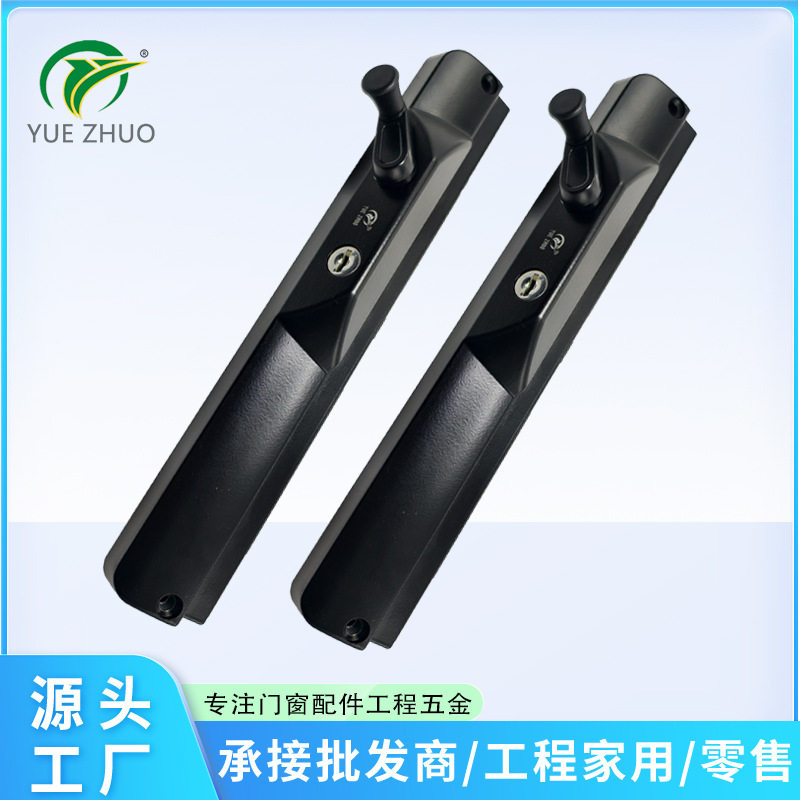 粤卓出口澳洲链条手摇开窗器铝合金门窗配件幕墙上悬窗开启开窗