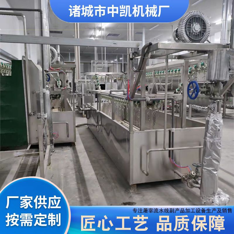 副产品加工流水线 肉类加工设备 屠宰设备生产 猪头蹄加工流水线
