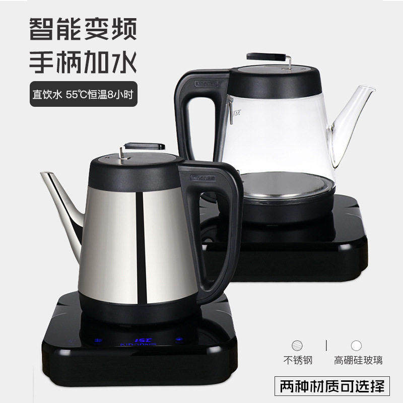 不觉堂启瀚电热水壶自动上家用手柄加水电茶壶变频恒温自动加水