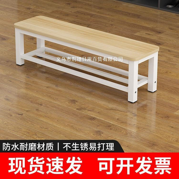 更衣室长凳子球馆凳服装店凳浴室更衣室钢木长板凳凳换鞋凳员工