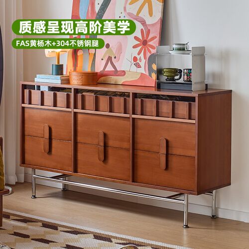中古风黄杨木九斗柜置物柜客厅沙发旁靠墙收纳柜卧室床尾储物边柜