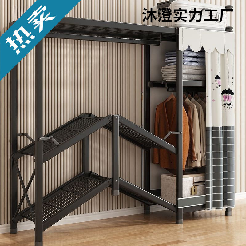 折叠简易衣柜家用卧室免安装布衣橱小户型全钢架结实耐用出租房用