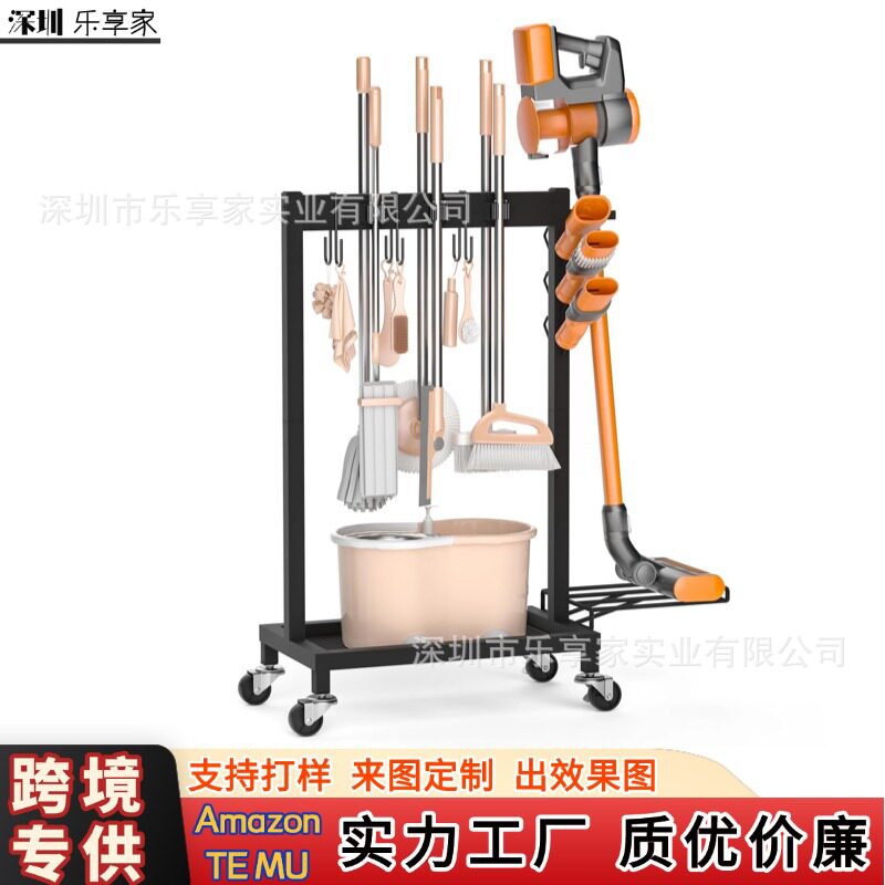 亚马逊新款扫把收纳架带轮子拖把悬挂置物架车库清洁工具储存支架