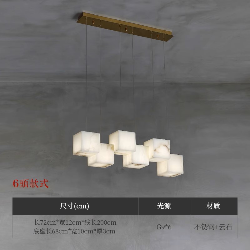复式楼云石吊灯新中式别墅旋转楼梯间长吊灯现代简约挑空客厅灯