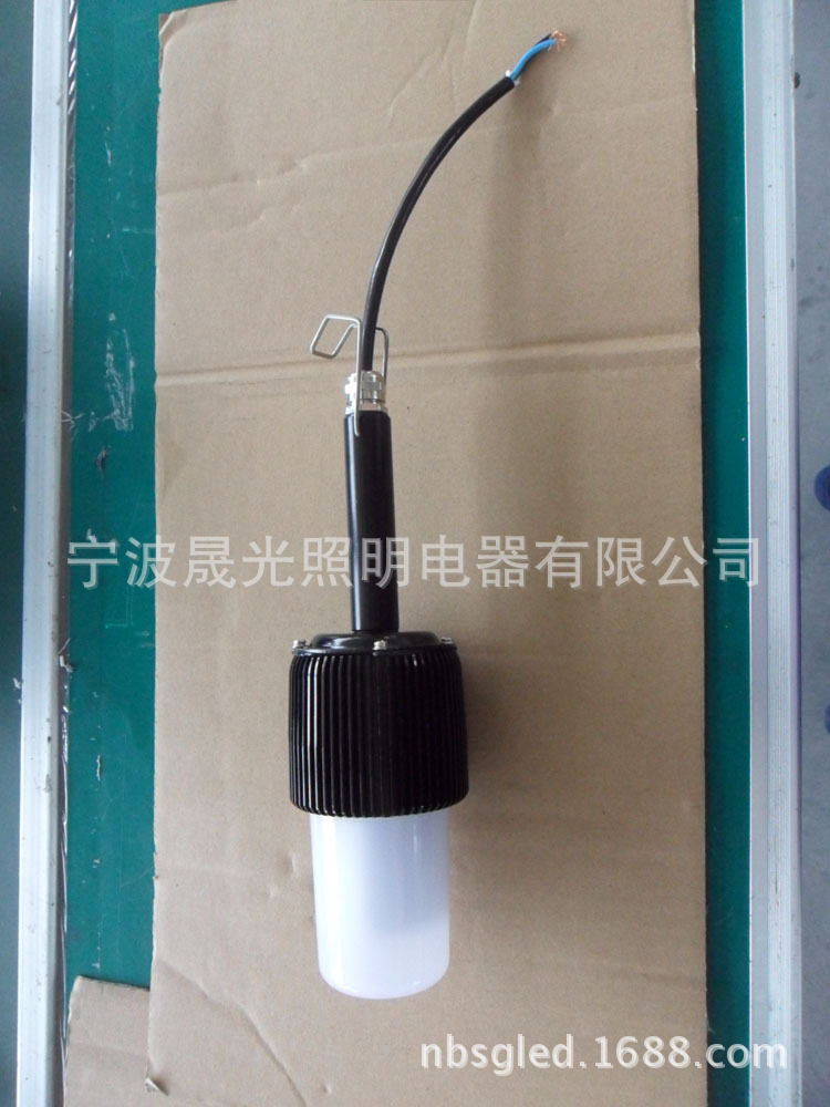 SG-FW6320船用检修灯12V/24V/36V手持式低压灯带线低压灯