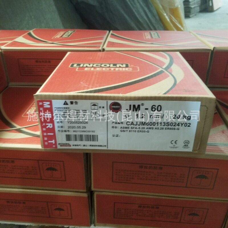 美国林肯BLUE MAX MIG 409Nb不锈钢焊丝ER409Nb气保焊丝