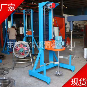 深圳厂家直销高速分散机/油墨胶水油漆涂料树脂乳胶漆电动分散机