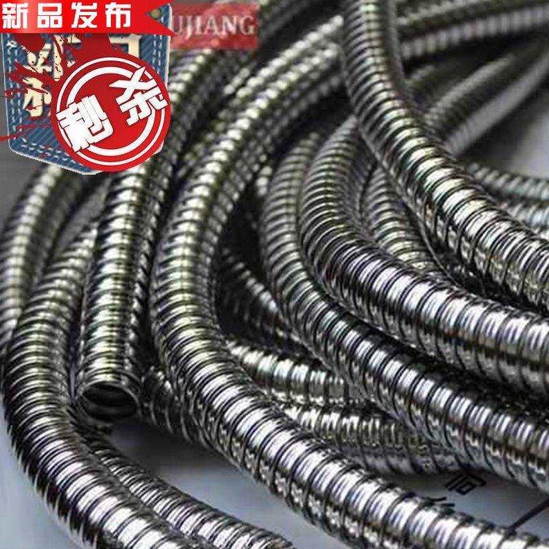 软管穿线管 内径w波纹管软管护线金属1米起不锈钢e3992mm不锈钢36