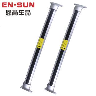 昂科威探界者昂科旗XT4 XT5 XT6原厂专用车顶行李架箱帐篷横杆