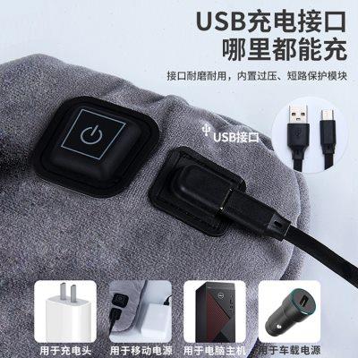 坐垫加热办公室久坐冬季保暖椅垫电加热暖垫汽车座垫通用毛绒屁垫