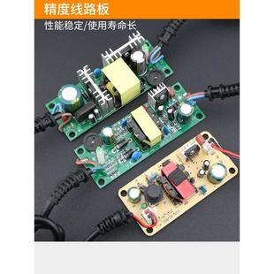 速冠电动螺丝刀电源 电动起子电批无级调速电源 小电源 微型电源