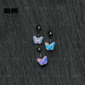 防过敏爆闪肚脐钉辣妹欧美超辣锆石钛合金脐环养孔f136脐钉1.6粗