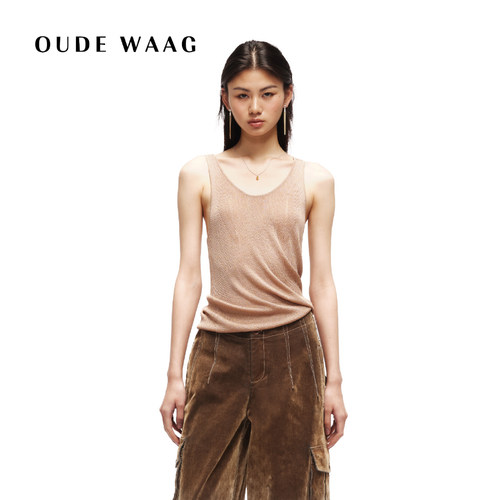 OUDE WAAG 25春夏 宽松垂坠感纹理亮丝针织女装背心