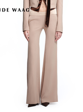 【孙千同款】OUDE WAAG 26春夏新款 精致优雅利落精裁拼接喇叭裤