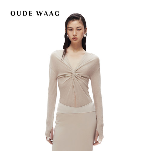 【赵露思同款】OUDE WAAG  高级感亲肤优雅亮丝V领扭结女装针织衫