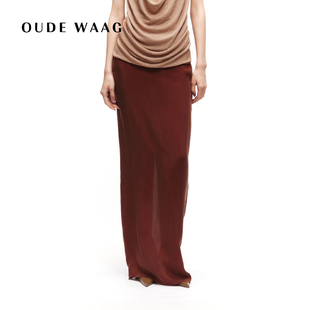 优雅简约抽皱铜氨丝女装 25春夏 半身裙 WAAG OUDE