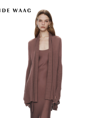 OUDE WAAG 25春夏 优雅鱼尾摆真丝女装针织开衫