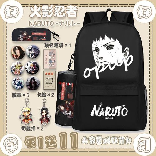 火影忍者周边鸣人佐助青少年书包