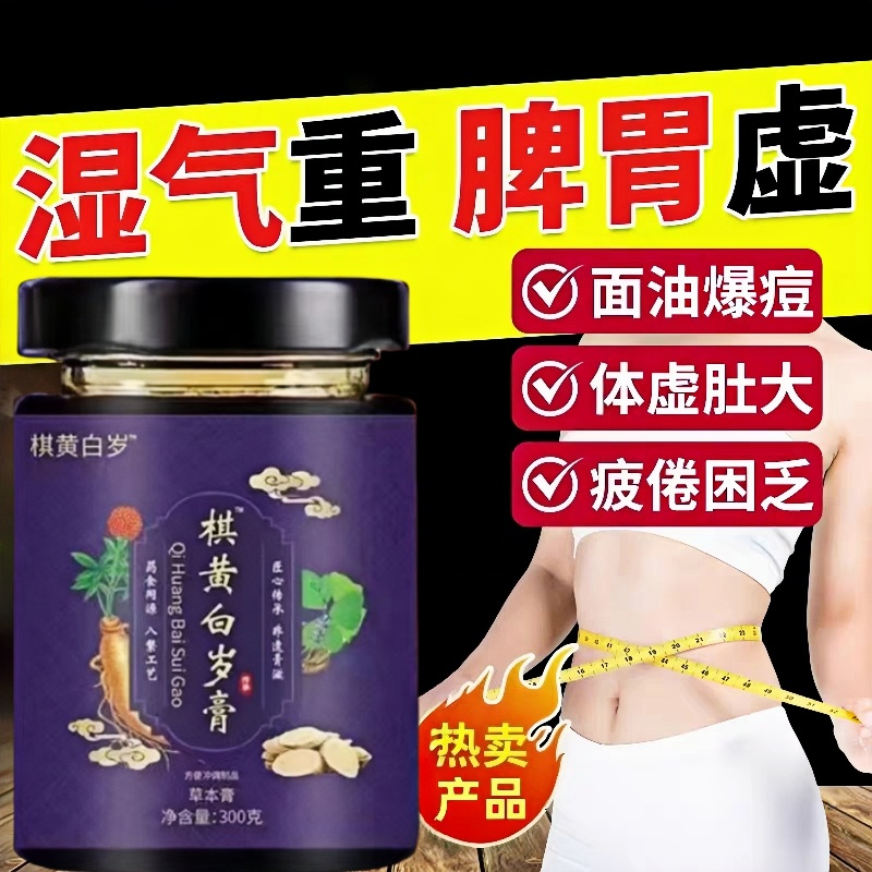 钟超钟言钟思钟希钟古天之方钟旺钟子钟立钟水钟亲宁归方百岁膏