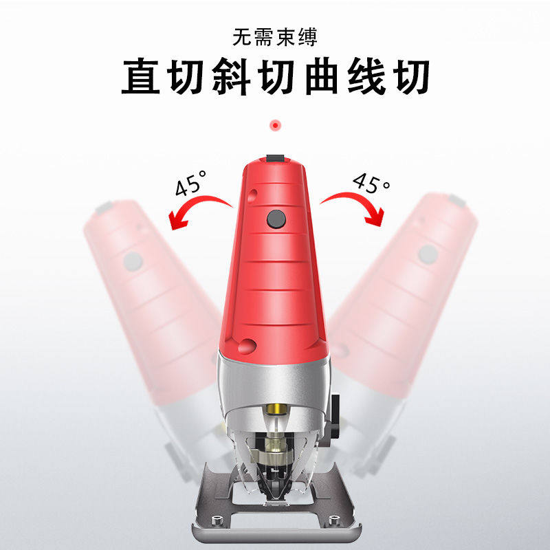电动曲线锯DIY切割机木工电锯家用拉花锯手工线锯木工工具图片