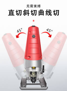 电动曲线锯DIY切割机木工电锯家用拉花锯手工线锯木工工具