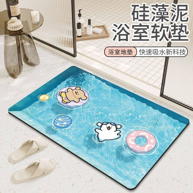 硅藻泥浴室地垫线条小狗耐脏门垫吸水速干卫生间淋浴垫可爱软脚垫,个性定制/设计服务/DIY,地毯/地垫定制,淘宝优惠券,粉丝福利购,淘宝优惠卷