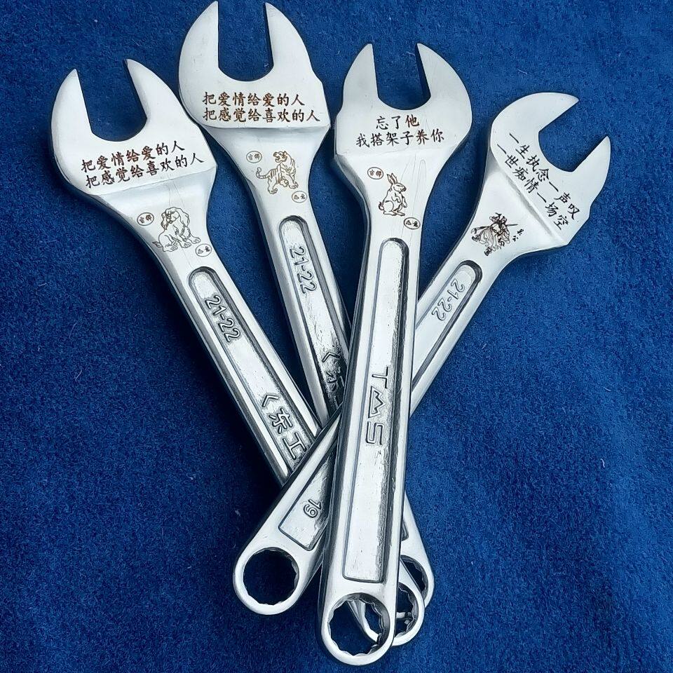 架子工多用扳手雕刻图案正品两用扳手质量保证21-22-19两用