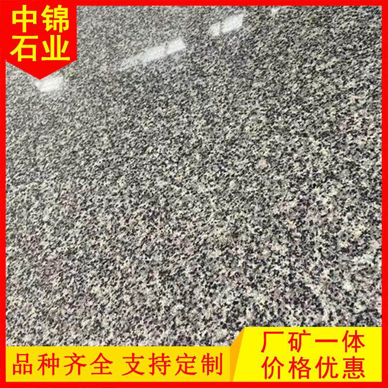 芝麻灰火烧面地铺石655光板芝麻白荔枝面芝麻黑石材